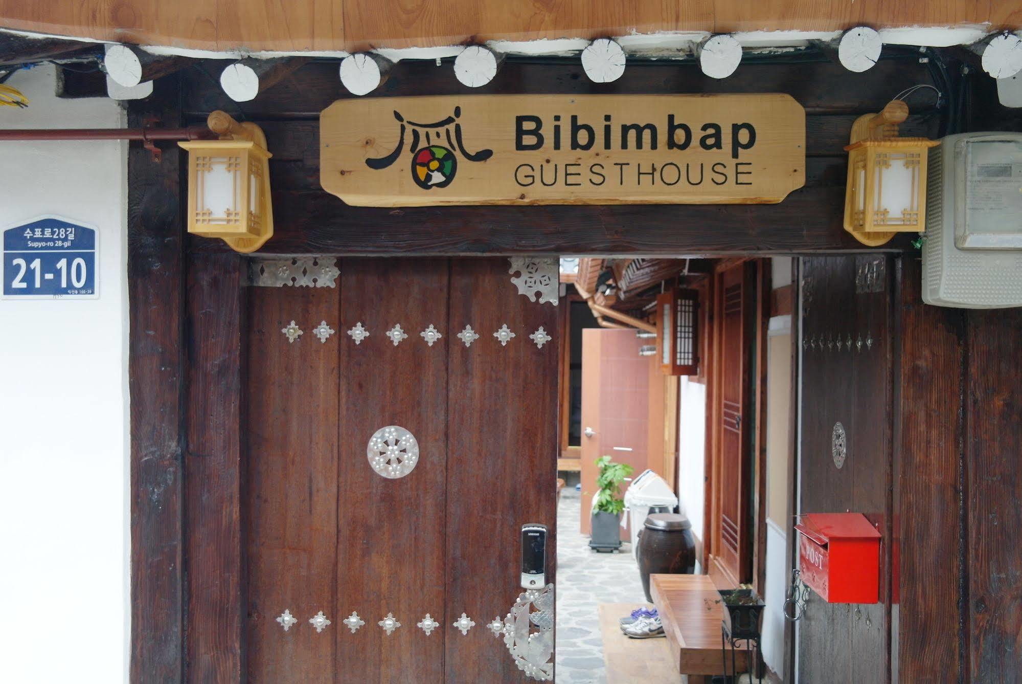 Bibimbap Hanok Guesthouse Insadong Seoul Exterior photo